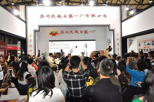 虎丘樂器2017上海國際樂器展圓滿結束，樂器零售迎來新機遇