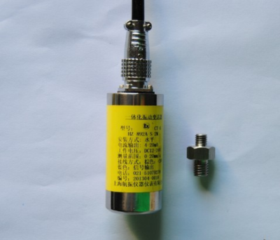 軸承座振動(dòng)速度傳感器 化工行業(yè)設(shè)備監(jiān)測(cè)的關(guān)鍵供應(yīng)信息