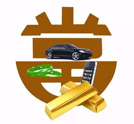 成都手機(jī)抵押借款指南 哪里可以典當(dāng)手機(jī)？